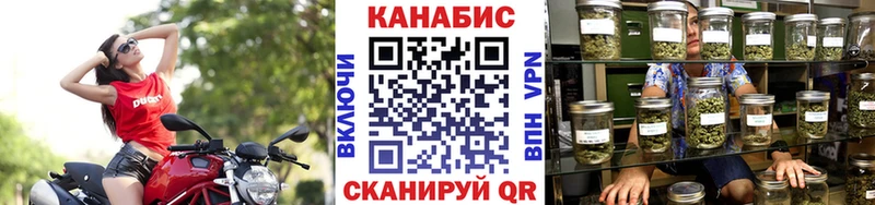 Купить закладку А ПВП  АМФ  Мефедрон  Канабис  Гашиш  Кокаин  Горнозаводск