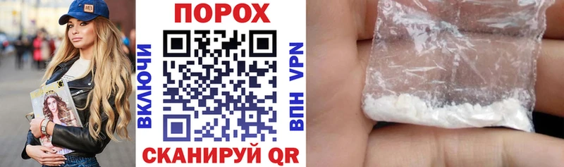 АМФ 97%  Купить закладки  Горнозаводск 