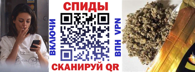 Купить где  Горнозаводск  БУТИРАТ жидкий экстази 