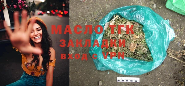 альфа пвп VHQ Нея