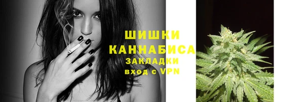 альфа пвп VHQ Нея