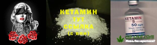 а пвп мука Новокубанск