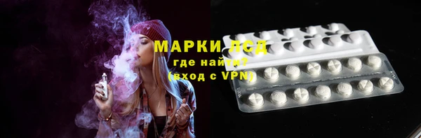 альфа пвп VHQ Нея