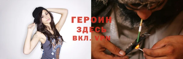 бутик Нефтекумск