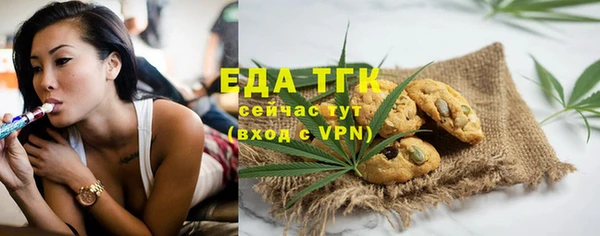 альфа пвп VHQ Нея