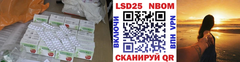 ЛСД экстази ecstasy  Купить где  Горнозаводск 