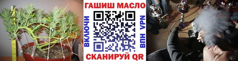 Дистиллят ТГК Wax  Купить  Горнозаводск 